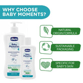 Chicco Baby Moments Bagno Bath-Shampoo No Tears