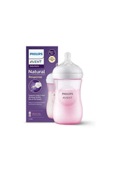 Philips Avent Natural Response 1m+ 260ml / 9oz رضاعة بلاستيك