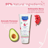 Mustela Soothing Moisturizing Lotion 6.76 fl oz لوشن مرطب