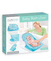 Happicutebaby Baby Bather