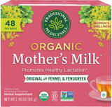 Traditional Medicinal Organic Mother's Milk شاي الادرار