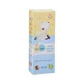 Lamoon Organic Baby Milky Lotion 150ml 0+