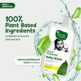 Mother Sparsh Plant Powered Baby Wash w/ Avocado, Aloe Vera & Chamomile غسول جسم