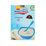 حبوب الإفطار للأطفال من Mother's Choice مع الحليب 250 جرامًا للأطفال من سن 6 أشهر فما فوق