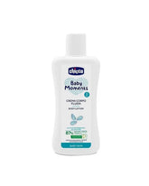 Chicco Baby Moments Body Lotion لوشن