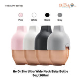 He or She Ultra Wide Neck Baby Bottle 8oz 240ml مرضعة ذات حلمة عريضة