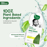 غسول الأطفال من Mother Sparsh Plant Powered Baby Wash بالأفوكادو والصبار والبابونج