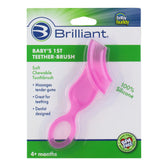 Baby Buddy Brilliant Teether Brush فرشاة تسنين