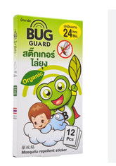 Bug Guard Organic Mosquito Repellent Sticker 12pcs