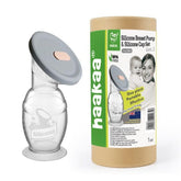 Haakaa Silicone Breast Pump & Silicone Cap Set Gen. 2 5oz./150mL