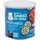 عجلات Gerber Snacks لعضاضة الأطفال