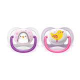 Philips Avent Ultra Air Animals لهاية