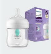 Philips Avent Natural Response Valve Air Free Bottles رضاعة