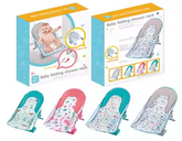 Baby Folding Shower Rackداعم