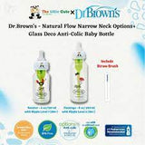 Dr Brown's Anti-Colic Narrow Glass رضاعة زجاج