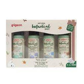 Pigeon Natural Botanical Baby Gift Set 4x 5ML