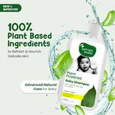 Mother Sparsh Plant Powered Baby Shampoo 200ml شامبو شعر