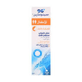 Sinomarin Children Nose Care 100ml