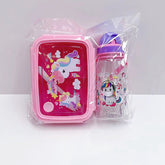 4B Set Lunch Box with Bottle علبة طعام+مطارة