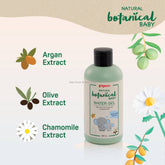 Pigeon Natural Botanical Baby Water Gel