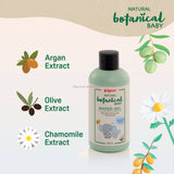 Pigeon Natural Botanical Baby Water Gel