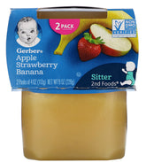 Gerber Baby 2nd Food Sitter غيربر