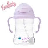 Bbox Toddler Sippy Cup كوب
