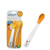 Philips Avent Fork and Spoon شوكة و ملعقة