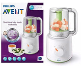 Philips Avent Steamer And Blender محضر الطعام