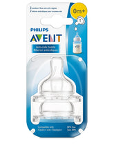 Philips Avent Classic Nipples حلمة