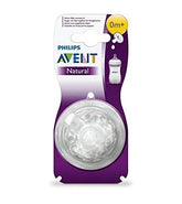Philips Avent Natural Nipple حلمه