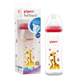 Pigeon Soft Touch P+ Glass Bottle 0m+ 160 ml