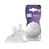 Philips Avent Natural Response Nipple حلمة رضاعة