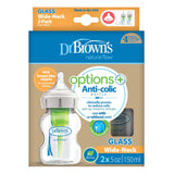 Dr Brown's Anti-Colic Glass Wide Neck 2x50z/150ML رضاعة زجاج