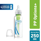Dr Brown's Options Anti Colic Narrow Bottle رضاعة ذات حلمة ضيقة