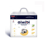 Aiwibi Ultra Thin Premium Baby Pants حفاظ
