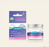 Lansinoh Lanolin  Nipple Cream كريم