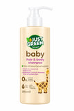 Just Green Organic Baby Hair & Body Shampoo 285ml