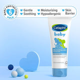 Cetaphil Baby Ultra Soothing Lotion 8oz لوشن جسم