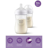 Philips Avent Natural Response 1m+ 260ml/9oz 2x رضاعات