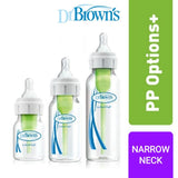 Dr Brown's Options Anti Colic Narrow Bottle رضاعة ذات حلمة ضيقة