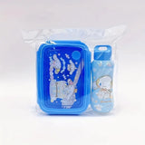 4B Set Lunch Box with Bottle