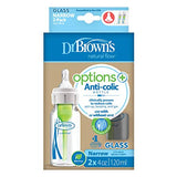 Dr Brown's Anti Colic Narrow Glass Bottle 2x  مراضع زجاج