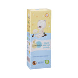 Lamoon Organic Baby Milky Lotion 150ml 0+