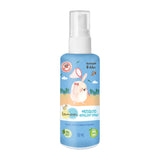 Lamoon Organic Mosquito Repellent Spray 30ml