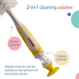 LuvLap 2-in-1 Bottle Cleaning Brush w/ Nipple Cleaner 0m+