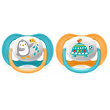 Philips Avent Ultra Air لهاية