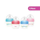 Momeasy Wide Neck PP Feeding Bottle 0m+ 60ml