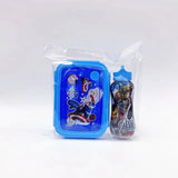 4B Set Lunch Box with Bottle