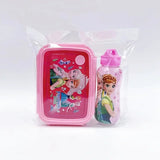 4B Set Lunch Box with Bottle